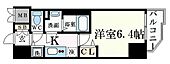 プレサンスみなと元町駅前のイメージ