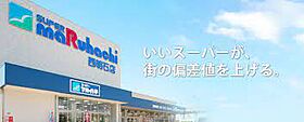 リーフビル割塚  ｜ 兵庫県神戸市中央区割塚通２丁目（賃貸マンション1K・9階・24.15㎡） その3