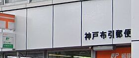 KAISEI新神戸第2WEST  ｜ 兵庫県神戸市中央区布引町２丁目（賃貸マンション1K・4階・34.47㎡） その18