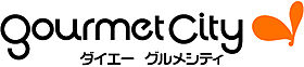 プレサンス新神戸  ｜ 兵庫県神戸市中央区布引町２丁目（賃貸マンション1DK・7階・30.03㎡） その20