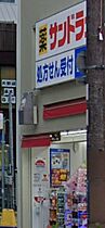 イーストヴィレッジ三宮  ｜ 兵庫県神戸市中央区琴ノ緒町４丁目（賃貸マンション1R・10階・25.56㎡） その21