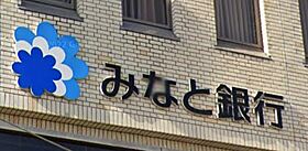 メゾン・ドュウ  ｜ 兵庫県神戸市中央区中山手通２丁目（賃貸マンション2LDK・4階・56.26㎡） その19