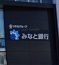 大倉山プレイス  ｜ 兵庫県神戸市中央区楠町２丁目（賃貸マンション2LDK・5階・55.33㎡） その8