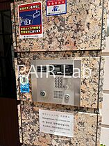 エステムコート三宮駅前IIアデシオン  ｜ 兵庫県神戸市中央区加納町３丁目（賃貸マンション1DK・9階・28.59㎡） その25