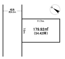 厚別区大谷地西3丁目の土地画像