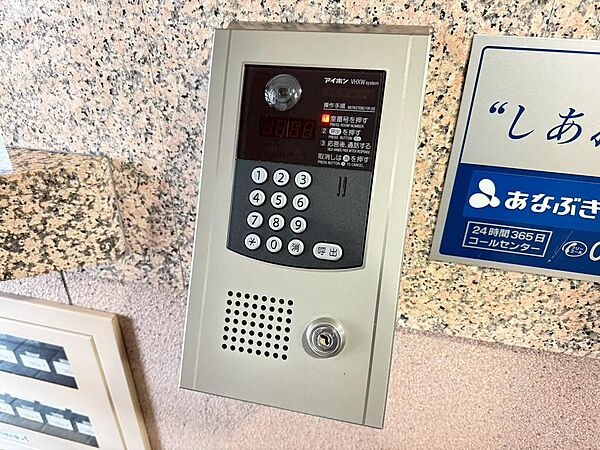 オートロック付で1階でも安心して暮らせます。