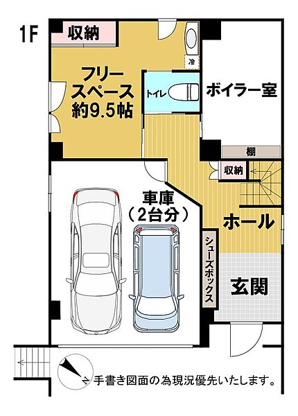 間取り：301000100590