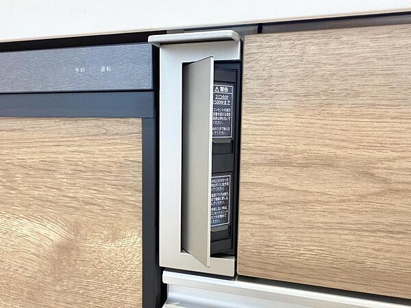 キッチンにはコンセントが付いており、調理家具の使用もスムーズにお使いいただけます。