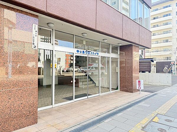 共用部