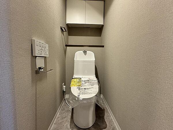 毎日の生活に欠かせない、快適な高機能ウォシュレットを標準装備しています。