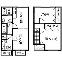 間取り：228048126155