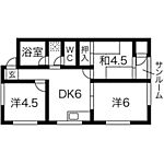 パールハイツ東二見のイメージ