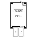 スカイハイツ平針1階25.4万円