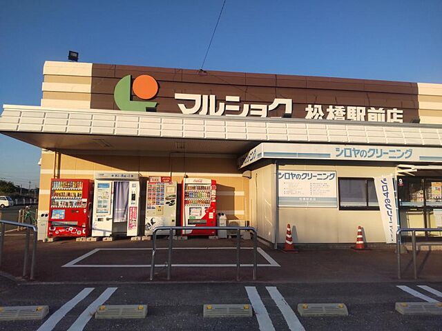 周辺 宇城市不知火町御領254-2