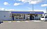 周辺：ローソン前橋上新田町店 【周辺環境/コンビニ】ローソン前橋上新田店様まで1000ｍ（徒歩13分）。