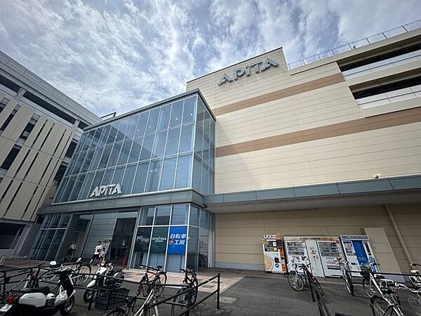 アピタ前橋店様まで1400ｍ（車約6分）