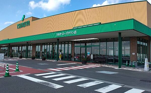 前橋市立桂萱東 【周辺環境/スーパー】ツルヤローズタウン店まで約700ｍ（徒歩10分）。 850m