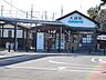 周辺：上毛電気鉄道上毛線大胡駅まで4.2ｋｍ（車約8分） 4200m