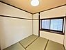 室内：和室