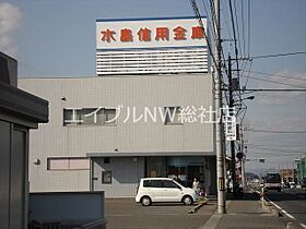 岡山県倉敷市福田町古新田（賃貸アパート2LDK・2階・54.81㎡） その26