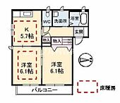 倉敷市中島 2階建 築17年のイメージ