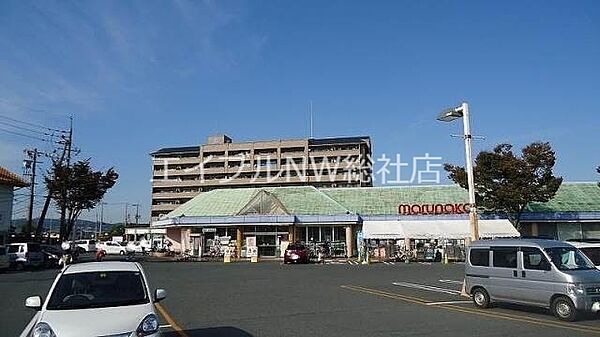 画像24:山陽マルナカ老松店 339m