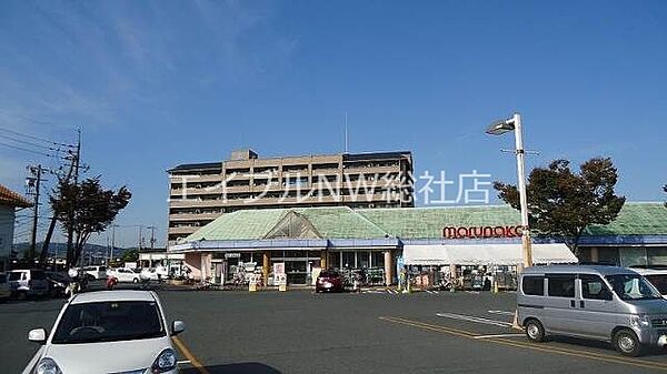 画像26:山陽マルナカ老松店 654m