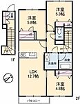 倉敷市中島 2階建 築2年のイメージ