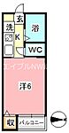 倉敷市玉島長尾 2階建 築18年のイメージ