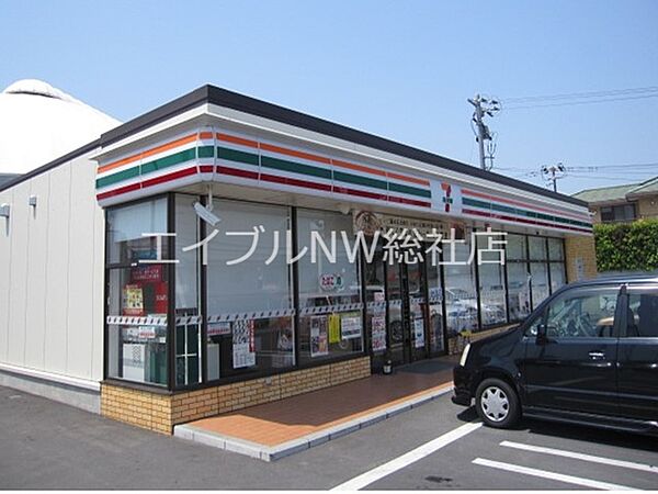 画像16:セブンイレブン倉敷上富井店 400m