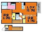 倉敷市中島 2階建 築7年のイメージ