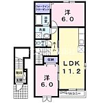 総社市総社3丁目 2階建 築14年のイメージ