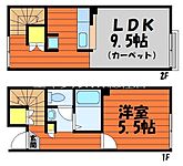 総社市駅南2丁目 2階建 築15年のイメージ