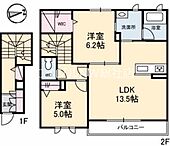 総社市井手 2階建 築4年のイメージ