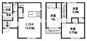 倉敷市玉島八島 2階建 築7年のイメージ