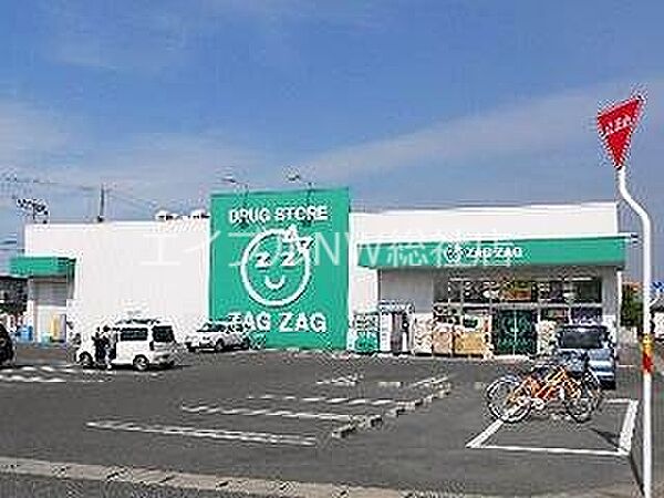 岡山県総社市井手(賃貸アパート1LDK・3階・42.22㎡)の写真 その23