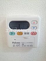 岡山県倉敷市児島小川9丁目（賃貸アパート2LDK・1階・53.51㎡） その10