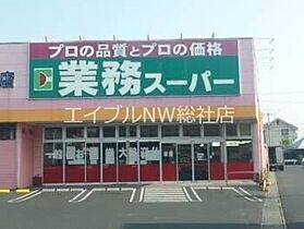 岡山県倉敷市玉島長尾（賃貸マンション1K・3階・27.59㎡） その9