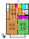 総社市福井 2階建 築36年のイメージ