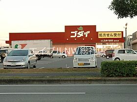 岡山県岡山市東区瀬戸町万富（賃貸アパート1LDK・2階・40.40㎡） その29