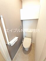 岡山県倉敷市東塚5丁目（賃貸アパート2LDK・2階・58.57㎡） その7