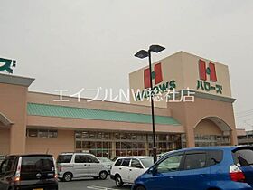 岡山県倉敷市松島（賃貸マンション1K・1階・23.20㎡） その9