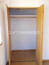 岡山県倉敷市茶屋町（賃貸アパート1LDK・2階・40.00㎡） その9