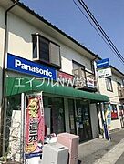 三輪アパート 2階 築39年3ヶ月の賃貸物件