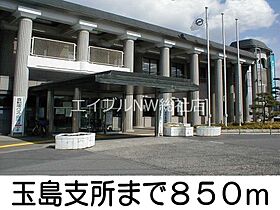 岡山県倉敷市玉島阿賀崎5丁目（賃貸アパート1LDK・2階・44.90㎡） その18