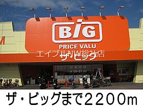 岡山県倉敷市連島町鶴新田（賃貸アパート1LDK・1階・45.72㎡） その16