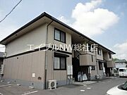 西阿知駅より徒歩12分 2階 築29年8ヶ月の賃貸物件