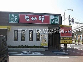 岡山県倉敷市真備町箭田（賃貸アパート2LDK・1階・57.49㎡） その20