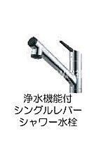 岡山県浅口郡里庄町大字新庄（賃貸アパート1LDK・1階・50.49㎡） その10