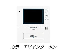 岡山県浅口郡里庄町大字新庄（賃貸アパート1LDK・1階・50.49㎡） その6